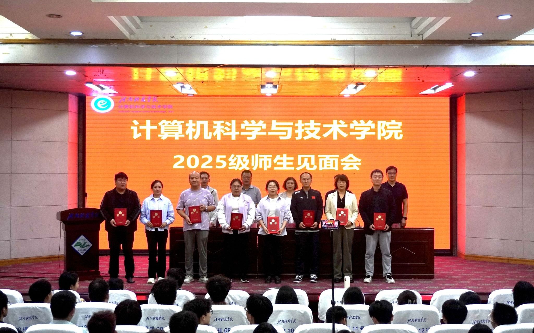 PG电子游戏平台