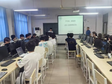 PG电子游戏平台