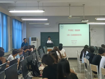 PG电子游戏平台