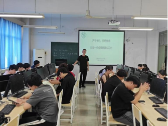 PG电子游戏平台