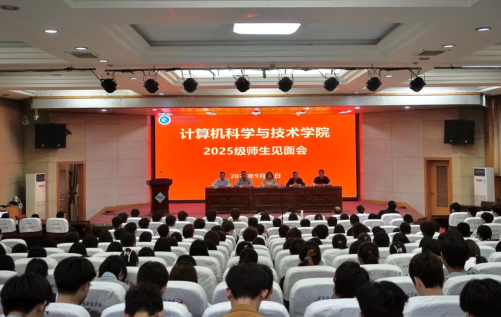 PG电子游戏平台