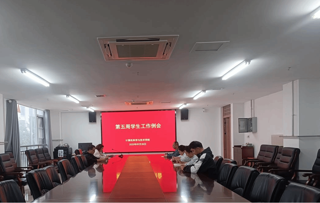 PG电子游戏平台