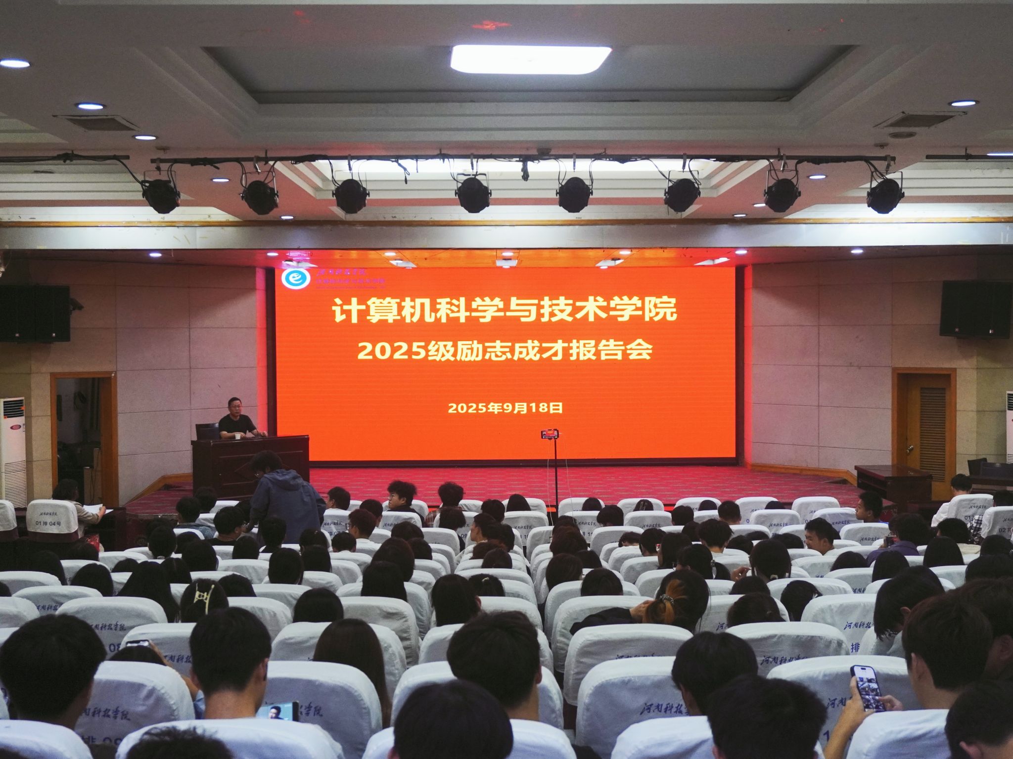 PG电子游戏平台