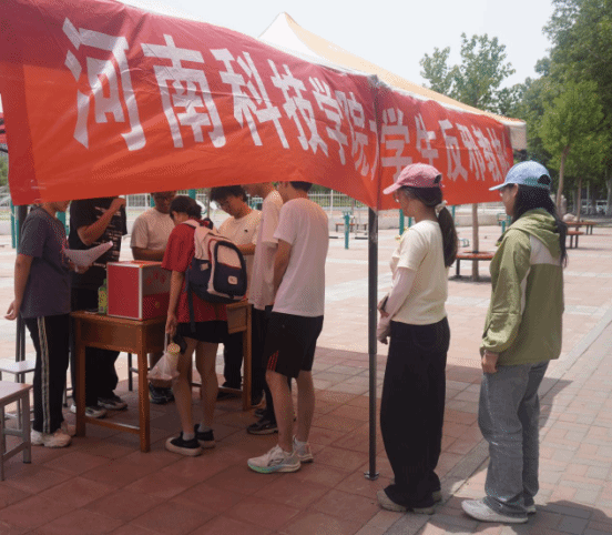 PG电子游戏平台