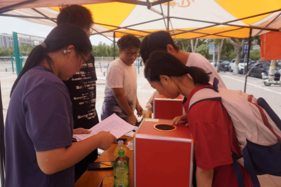 PG电子游戏平台