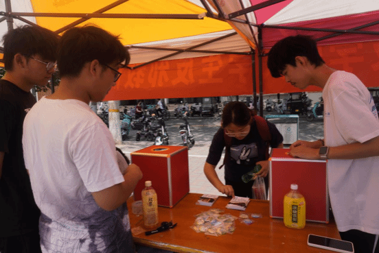 PG电子游戏平台