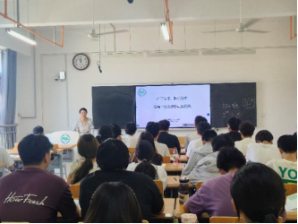 PG电子游戏平台
