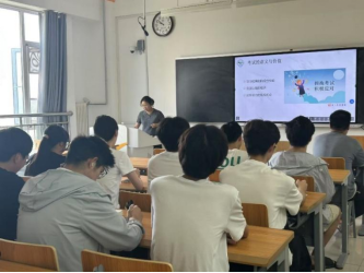 PG电子游戏平台