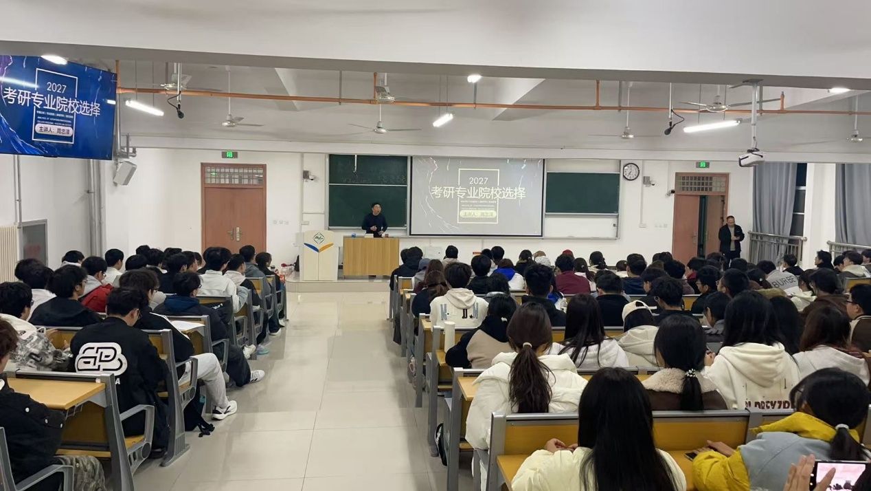 PG电子游戏平台