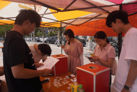 PG电子游戏平台